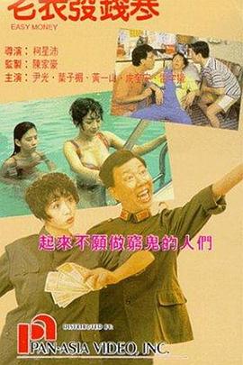 日本不卡一区二区