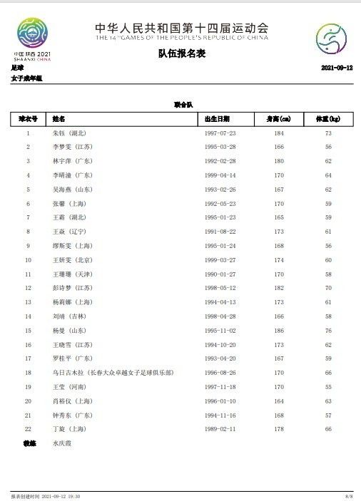 日本不卡一区二区